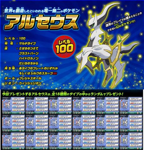 11036670 819010858171662 274707196709499081 N