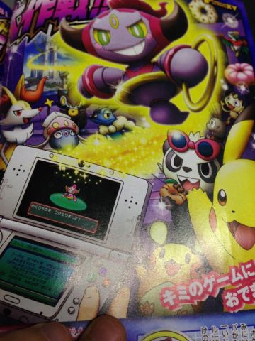 corocoro7152