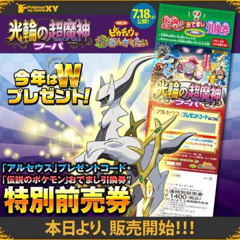 11042950 354488598076490 2243843335979462757 N