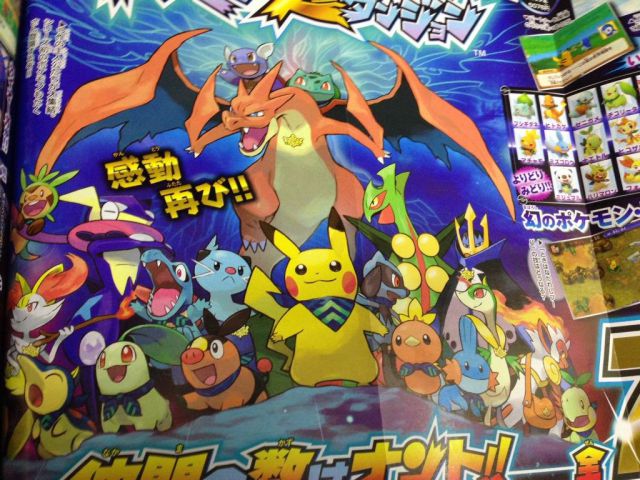 corocoro7155