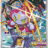 hoopa card