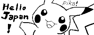 Hello, Japan!
