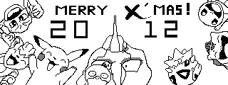 Merry Christmas 2012!