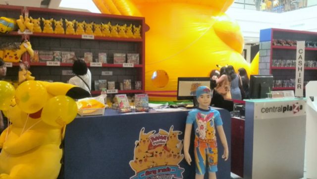 2015 06 21 10 10 08 deco