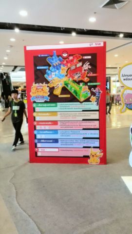 2015 06 21 09 48 35 deco