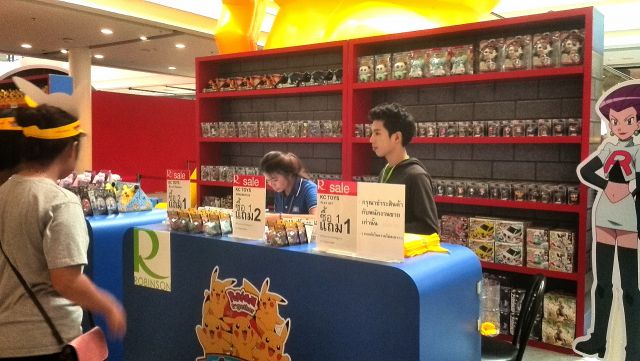 2015 06 21 10 06 04 deco