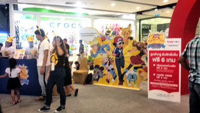 2015 06 21 09 50 04 deco