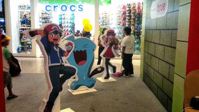 2015 06 21 09 50 39 deco