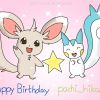 Birthday Gift pachi hikari2