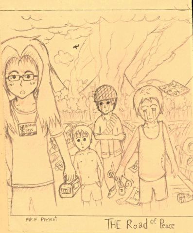 The Road Of Peace เส้นทางแห่งสันติภาพ (W01)