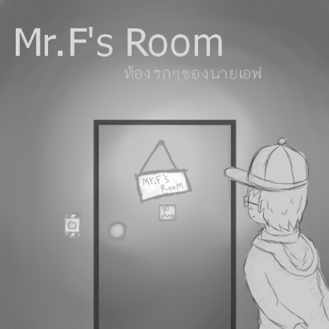 [Cover] Mr.F's Room [001]