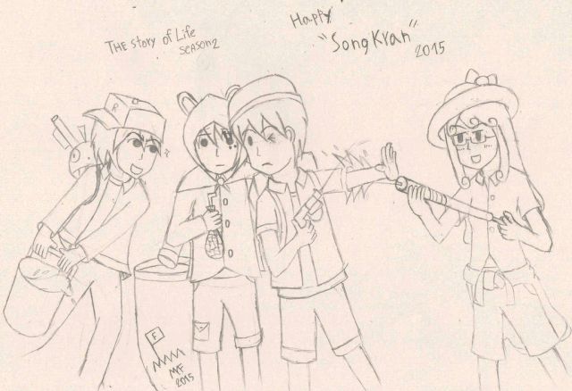 [วาดเล่น] Songkarn (The Story Of Life Season2)