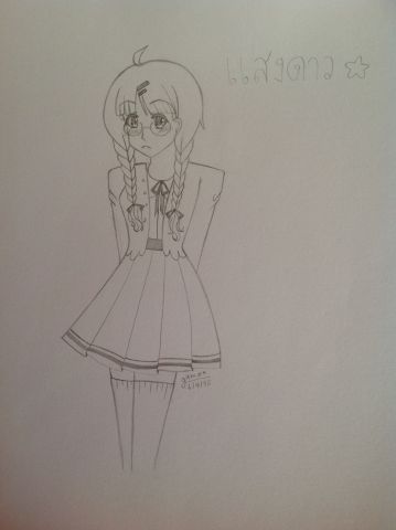 [DOODLE] แสงดาว